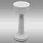 Stolna svjetiljka Lira 49022 white USB LB1