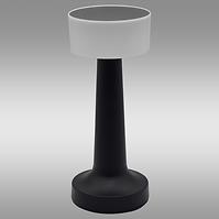 Stolna svjetiljka Lira 49021 black USB LB1