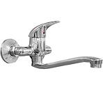 Zidna slavina za sudoper Hapi l-25cm, 10cm