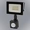 LED Reflektor 10W senzor 4200K