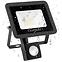 LED Reflektor Zuna 20W senzor 4000K,3