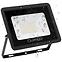 LED Reflektor Zuna 30W 4000K,4