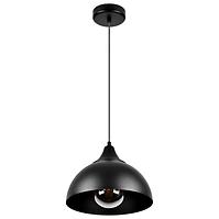 Svitiljka Kupidyn 2998/Z-B-1 BLACK  lw1
