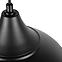 Svitiljka Kupidyn 2998/Z-B-1 BLACK  lw1,8