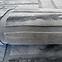 Tepih Havana-a 1,2/1,7 TD2520 antracit  ,5