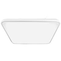 SVJETILJKA FABIO WH ML7936 35W LED PL1