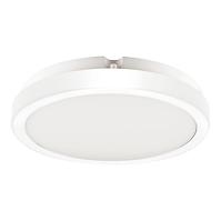 SVJETILJKA VERA WH EKP0470 18W LED IP65  PL1