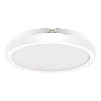 SVJETILJKA VERA WH EKP0472 24W LED IP65  PL1