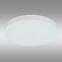 Svjetiljka 12384-36W White 36W Cct Pl1