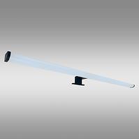 Svjetiljka Dorian 04496 Led 15W 78 Cm K1