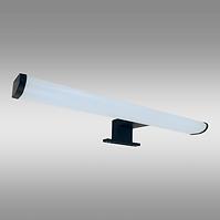 Svjetiljka Dorian 04494 Led 8W 40 Cm K1