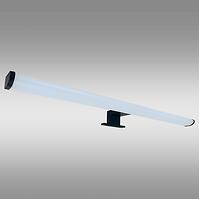 Svjetiljka Dorian 04495 Led 12W 60 Cm K1