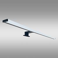 Svjetiljka Neron 04491 Led 6W 40 Cm K1