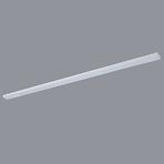 SVJETILKA ITAMA 6393 10W LED BIJELA K1