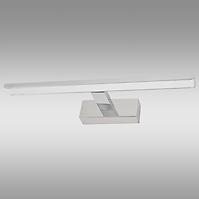 SVJETILKA JOSE 6395 8W LED 40.5 CM CHROM K1