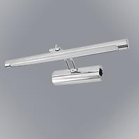SVJETILKA AMBE 6399 12W LED CRNO K1