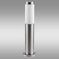 SVJETILJKA LILIUM INOX 45CM KS1