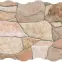 Gres Piedra Natural 23/46,4