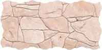 Gres Piedra Beige 23/46