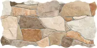 Gres Piedra Mix 23/46