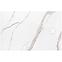 Pravokutna tuš kada Magnum Carrara White 90x120x2,5 Rea K7006