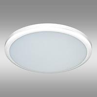 SVJETILJKA MERKURY VO2533 22W 4000K SENSOR 27CM PL1