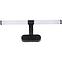 SVJETILJKA LAGOS LED 6W 66296 BLACK K1,3