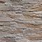 Betonski kamen Borneo Natural pak=0,38 m2