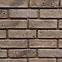 Betonski kamen Kalifornia Brown pak=0,41 m2