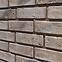 Betonski kamen Kalifornia Brown pak=0,41 m2,2