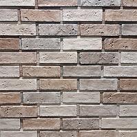 Betonski kamen Kalifornia Natural pak=0,41 m2