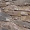 Betonski kamen Borneo Castano pak=0,38 m2,2