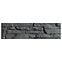 Betonski kamen Everest Mat pak=0,39 m2,2
