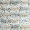 Betonski kamen Diamante 2 Melange pak=0,42 m2