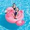 Industry madrac pink flamingo 1.78x1.35 m 57558np,2