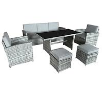 Set od umjetnog ratana Napoli sivi