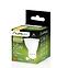 Žarulja Lumiled LED GU10 3W 270lm 120st. CB,8