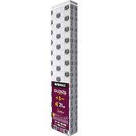 Podloga SILENZA AQUASTOP 3MM – 6,44m2