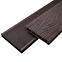 Ploča za terasu WPC Mercado Premium Kava 20x140x2200mm