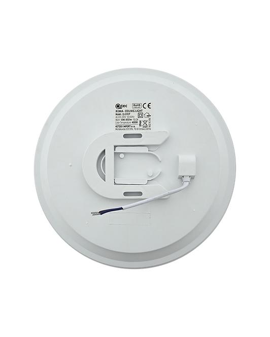 Stropna lampa LED Qtec Q-220CP Rima 10W 4000K bijela