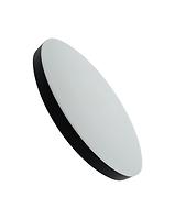 Stropna lampa LED Qtec Q-221CP Flume 10W 4000K crni