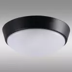 SVJETILJKA CHIR LED 14W 66304 BLACK IP65 PL1