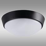 SVJETILJKA CHIR LED 14W 66304 BLACK IP65 PL1