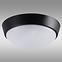 SVJETILJKA CHIR LED 14W 66304 BLACK IP65 PL1