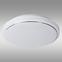 SVJETILJKA LAHT LED 16W 66332 WHITE PL1