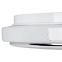 SVJETILJKA LAHT LED 16W 66332 WHITE PL1,6