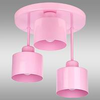 SVJETILJKA WULKAN 2994/Z-B-3 PINK LW3