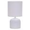STOLNA SVJETILJKA D4961 WHITE,2