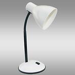 STOLNA SVJETILJKA QM1188B WHITE LB