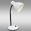 STOLNA SVJETILJKA QM1188B WHITE LB